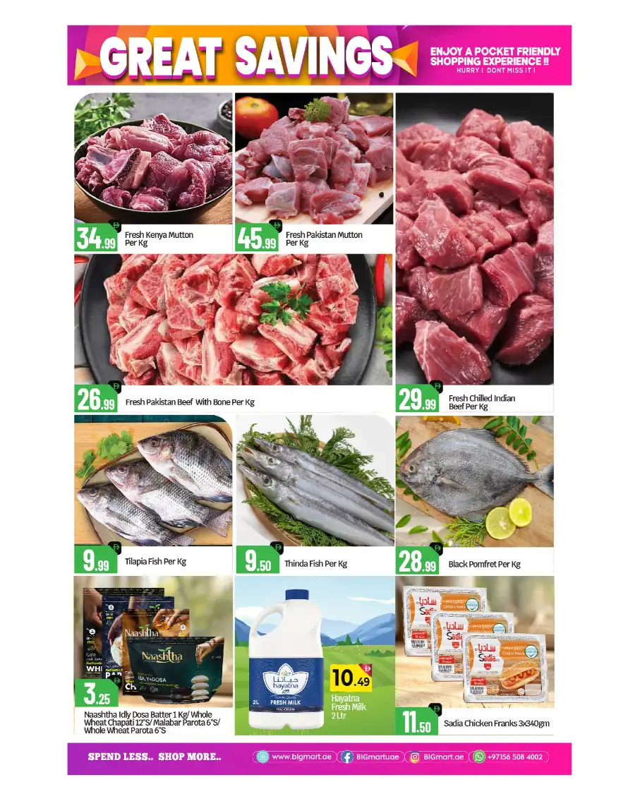 Big Mart Musaffah Great Savings: 5 to 30 AED Deals page 7