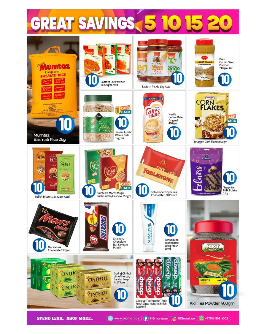 Big Mart Musaffah Great Savings: 5 to 30 AED Deals page 9