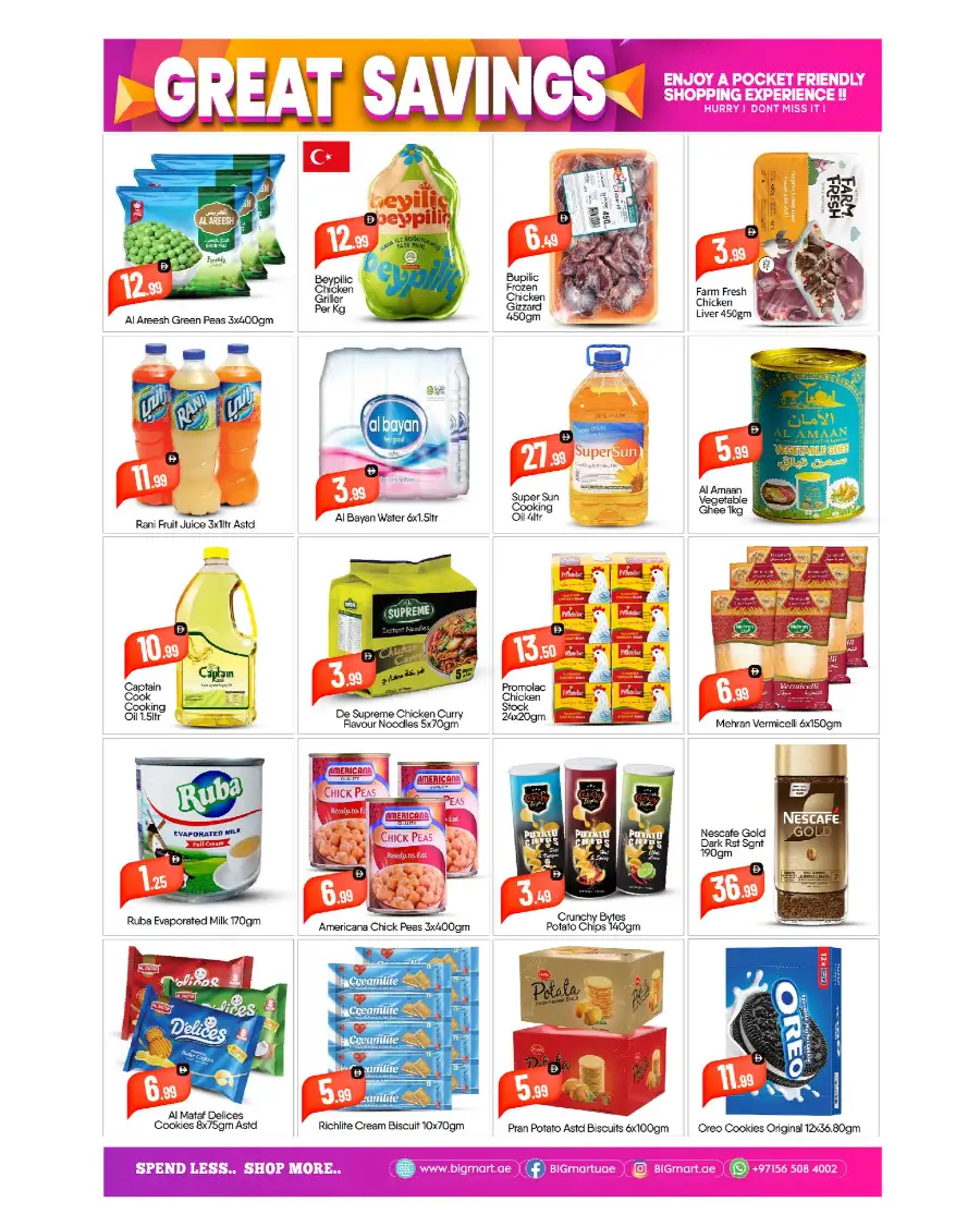 Big Mart Musaffah Great Savings: 5 to 30 AED Deals page 11