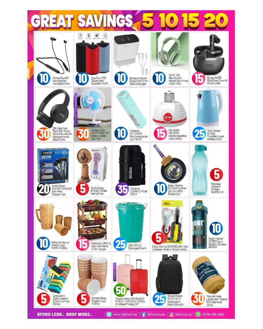 Big Mart Musaffah Great Savings: 5 to 30 AED Deals page 2