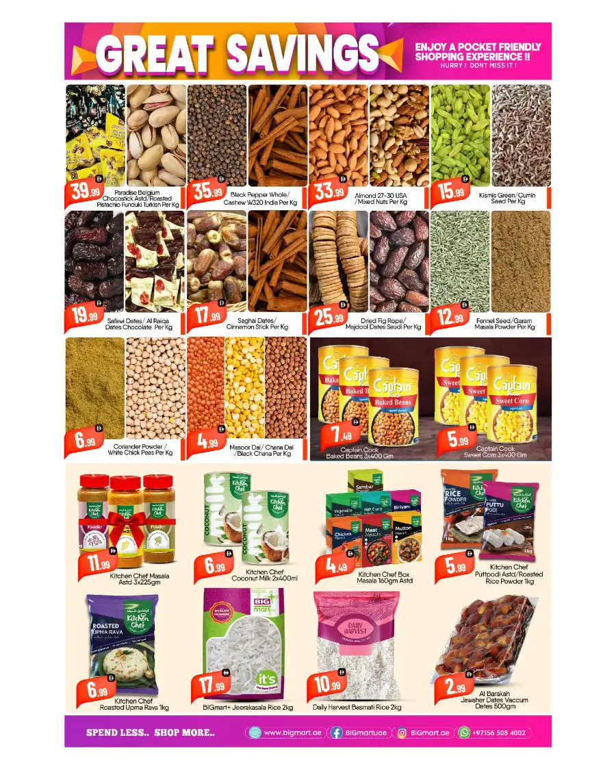 Big Mart Musaffah Great Savings: 5 to 30 AED Deals page 3