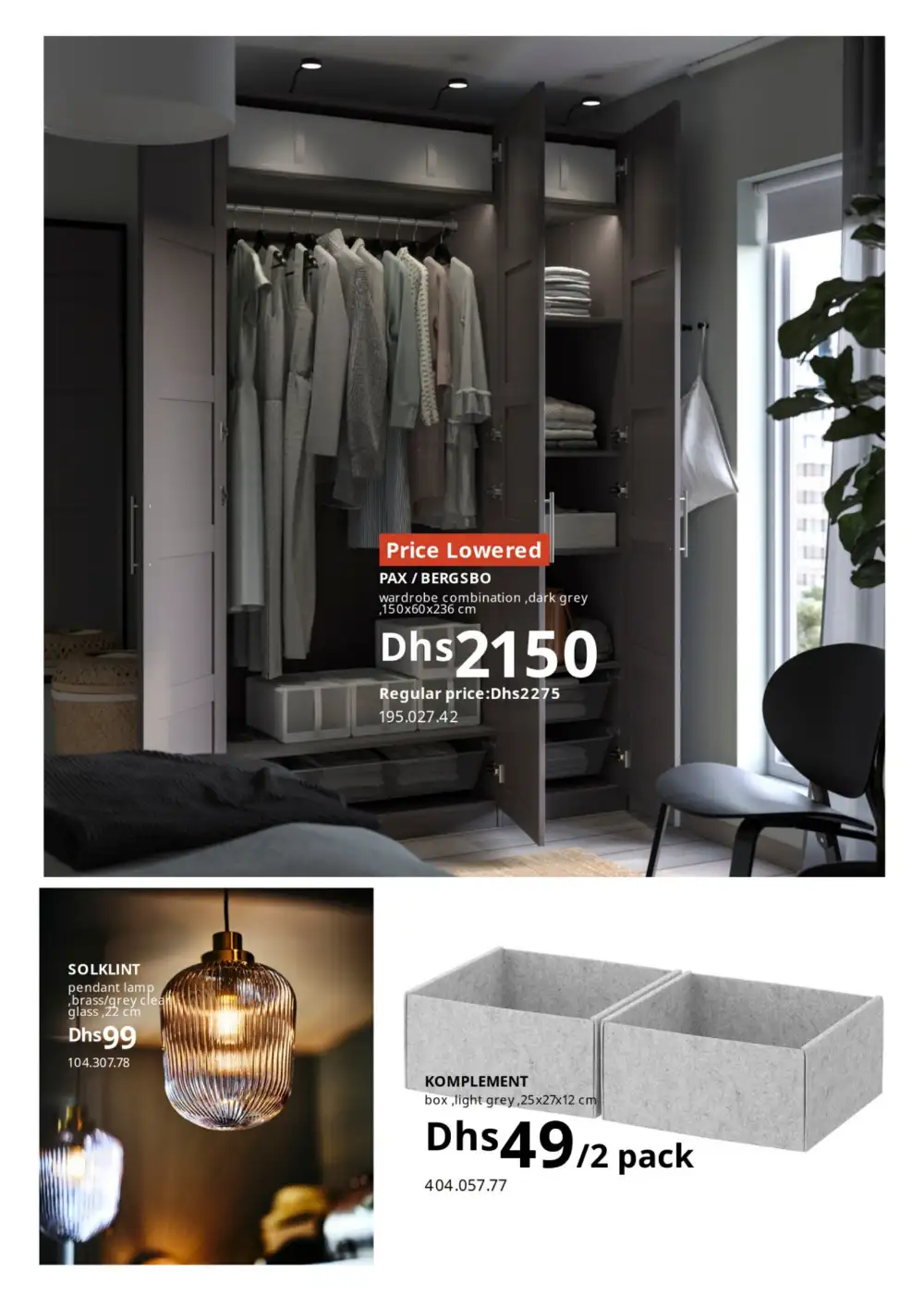 IKEA Bedroom Sale | Up to 30% Off | May 2026 page 9