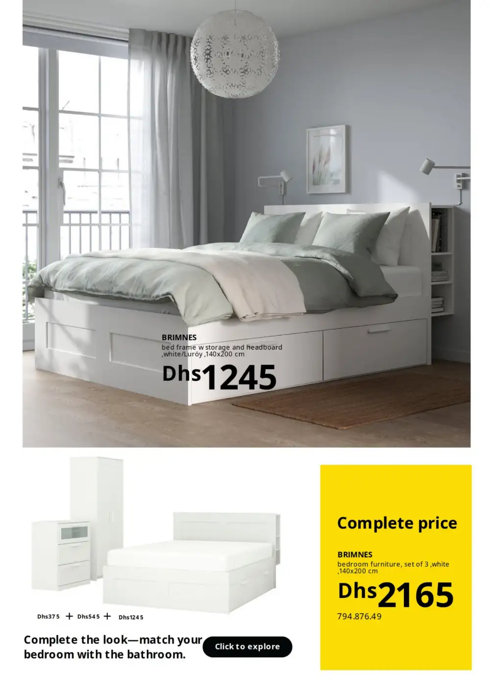 IKEA Bedroom Sale | Up to 30% Off | May 2026 page 11