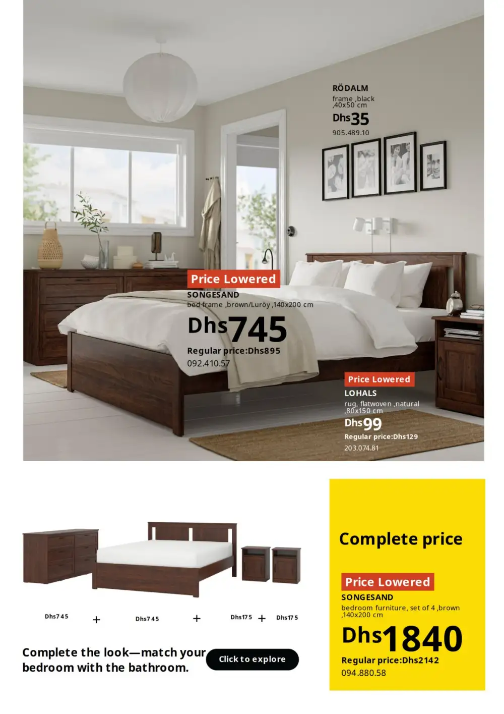 IKEA Bedroom Sale | Up to 30% Off | May 2026 page 12