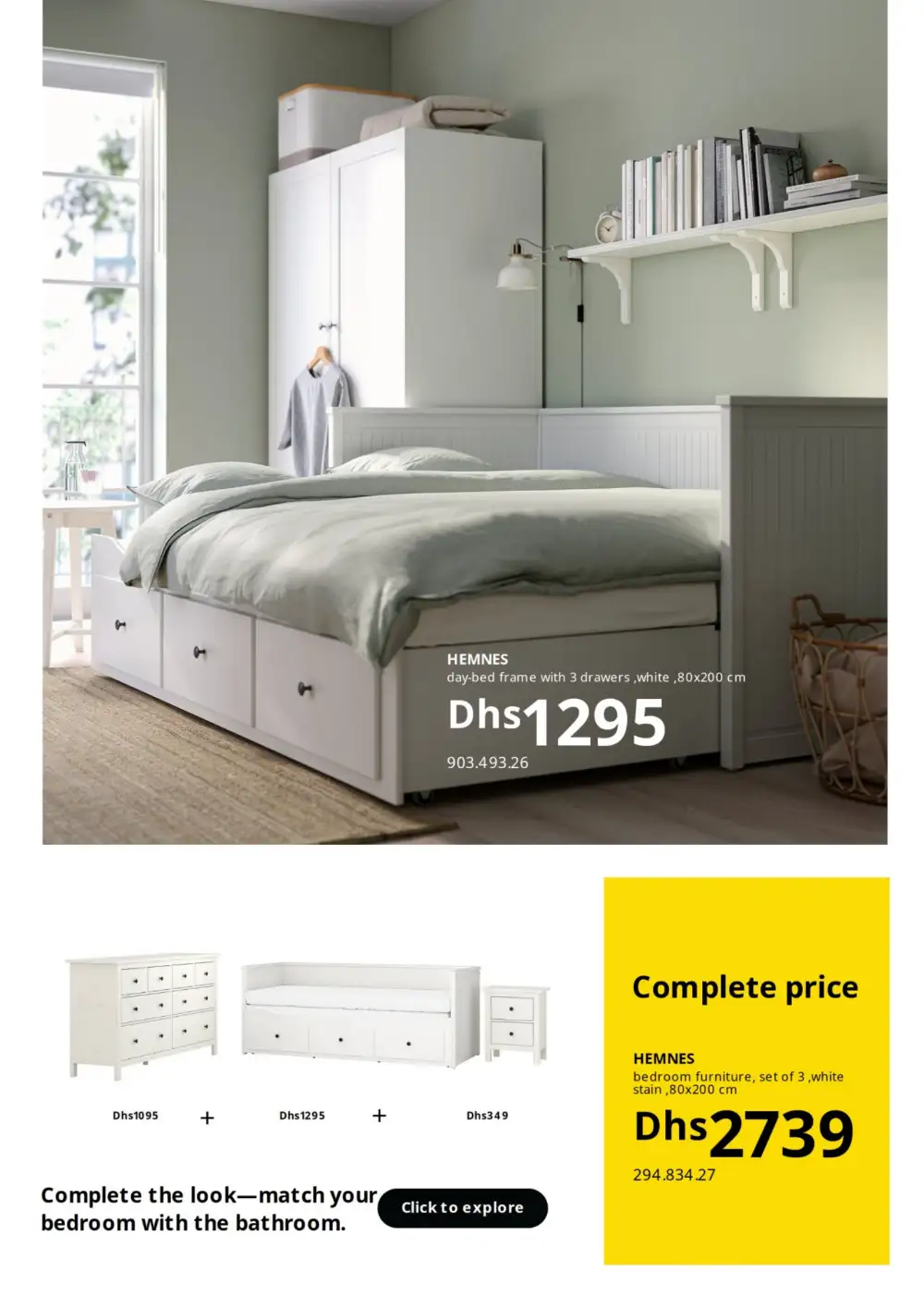 IKEA Bedroom Sale | Up to 30% Off | May 2026 page 14