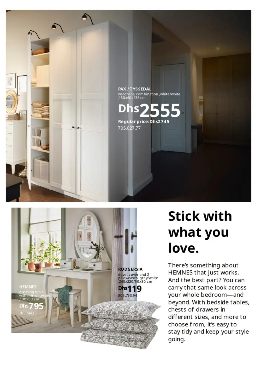 IKEA Bedroom Sale | Up to 30% Off | May 2026 page 15