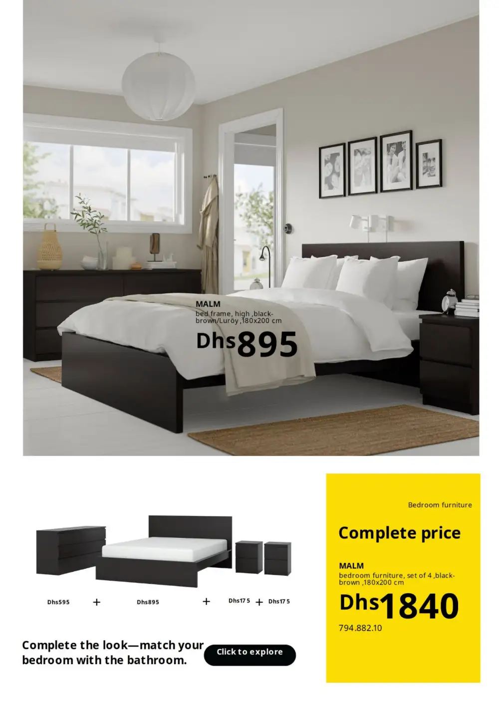 IKEA Bedroom Sale | Up to 30% Off | May 2026 page 16