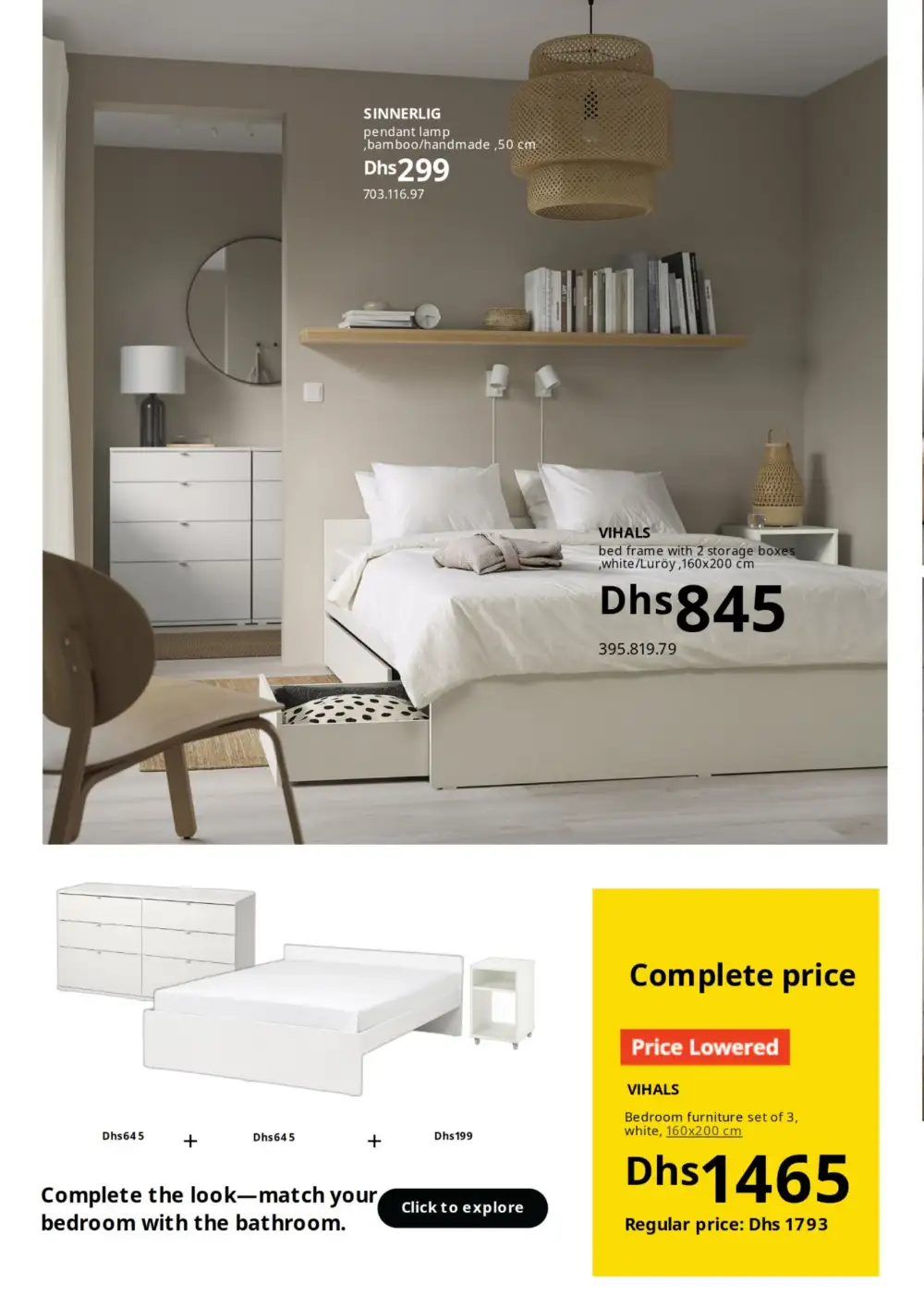 IKEA Bedroom Sale | Up to 30% Off | May 2026 page 18