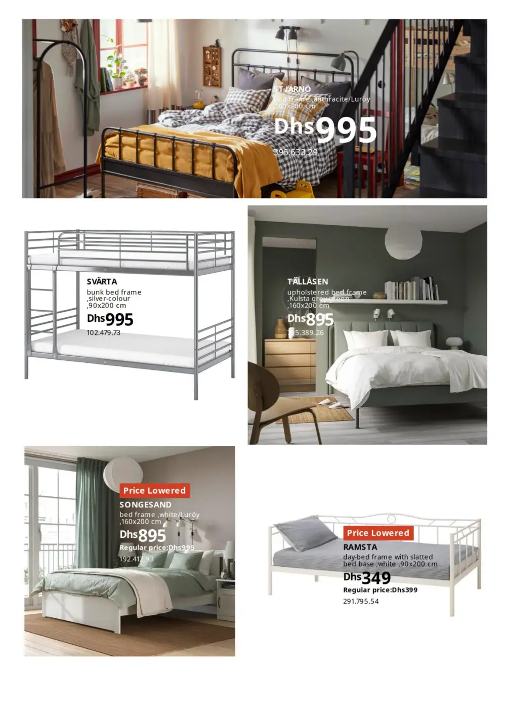 IKEA Bedroom Sale | Up to 30% Off | May 2026 page 21