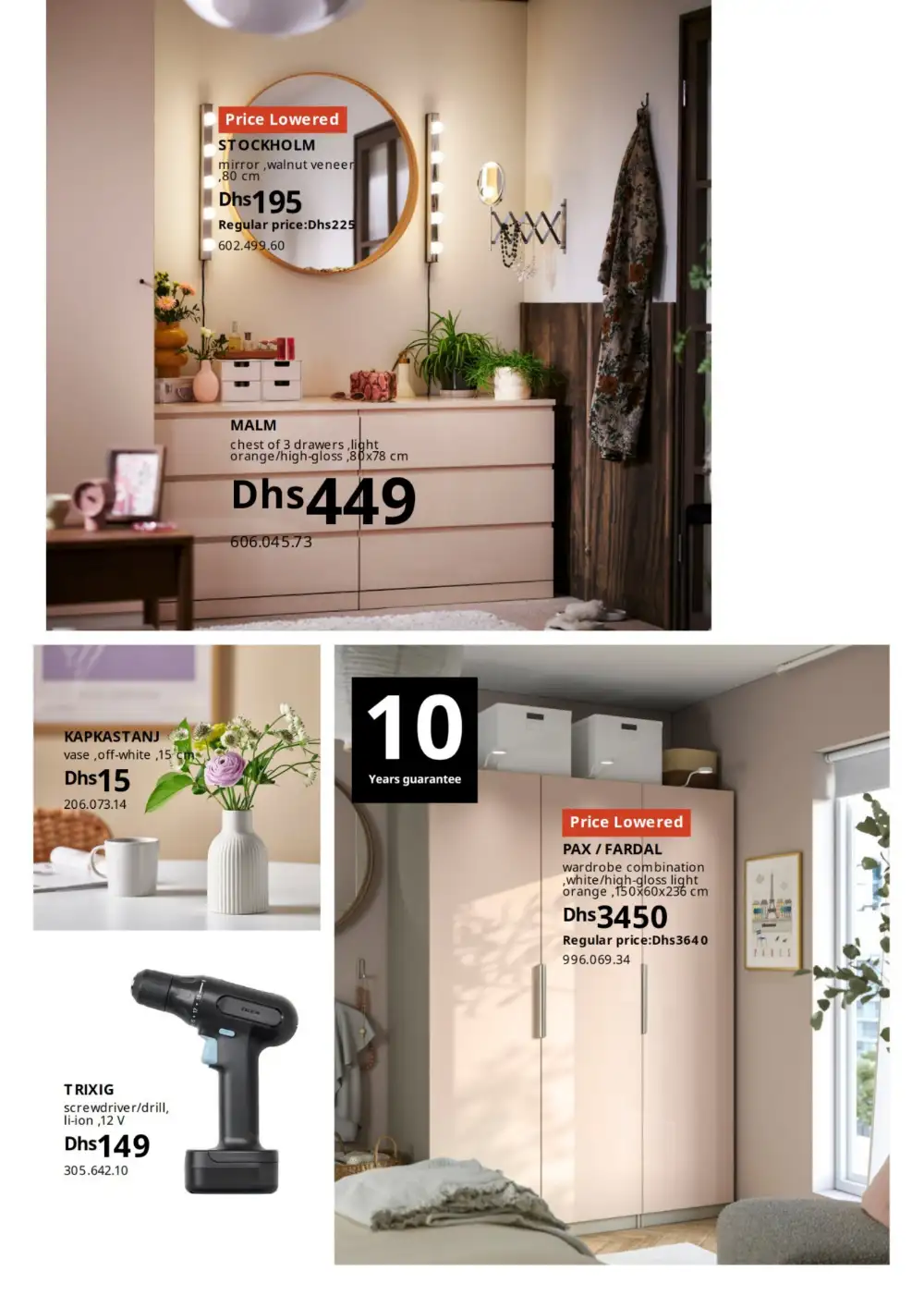 IKEA Bedroom Sale | Up to 30% Off | May 2026 page 26