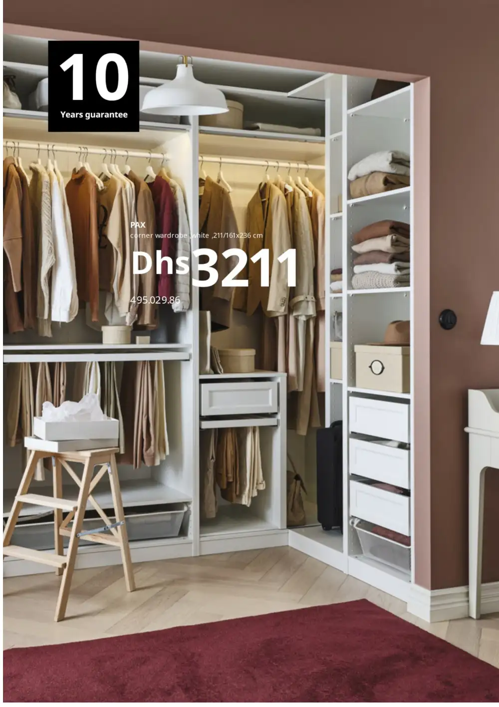 IKEA Bedroom Sale | Up to 30% Off | May 2026 page 32
