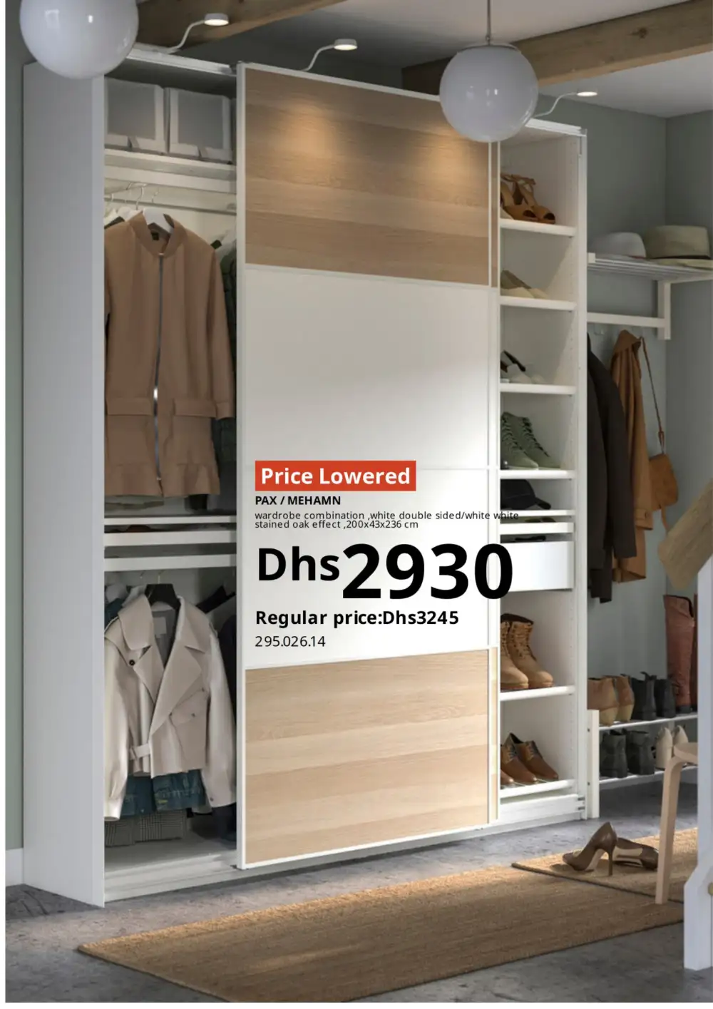 IKEA Bedroom Sale | Up to 30% Off | May 2026 page 37