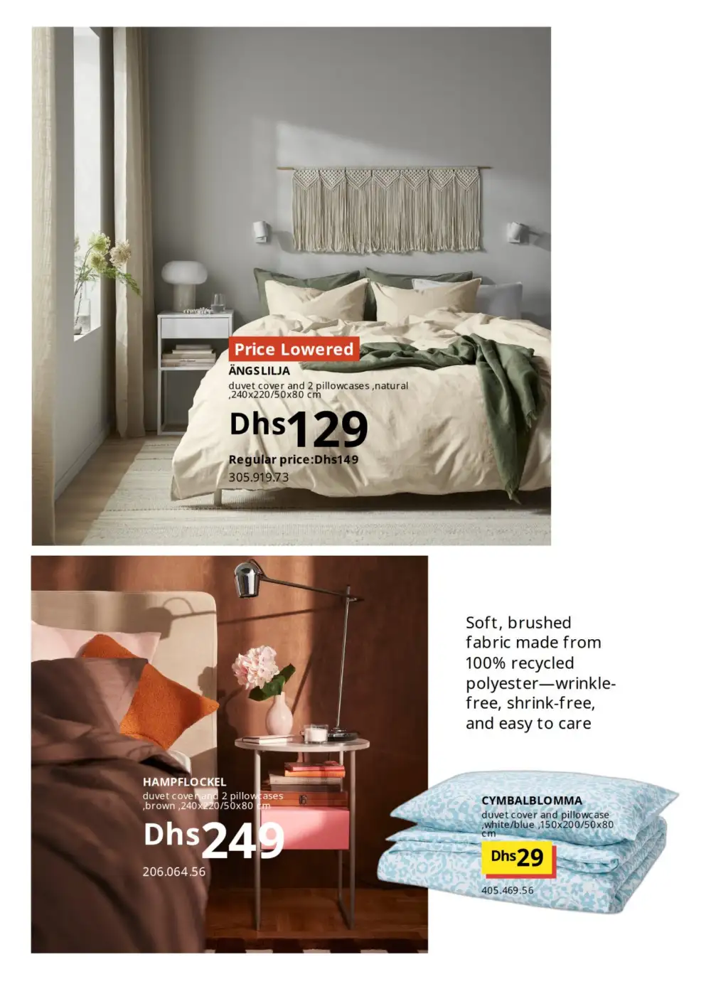 IKEA Bedroom Sale | Up to 30% Off | May 2026 page 47