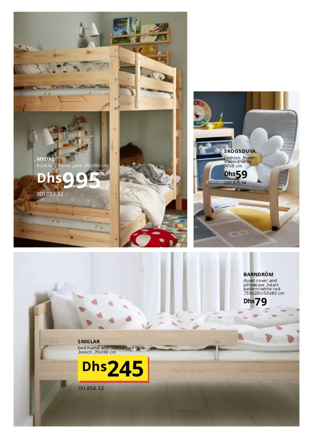 IKEA Bedroom Sale | Up to 30% Off | May 2026 page 51