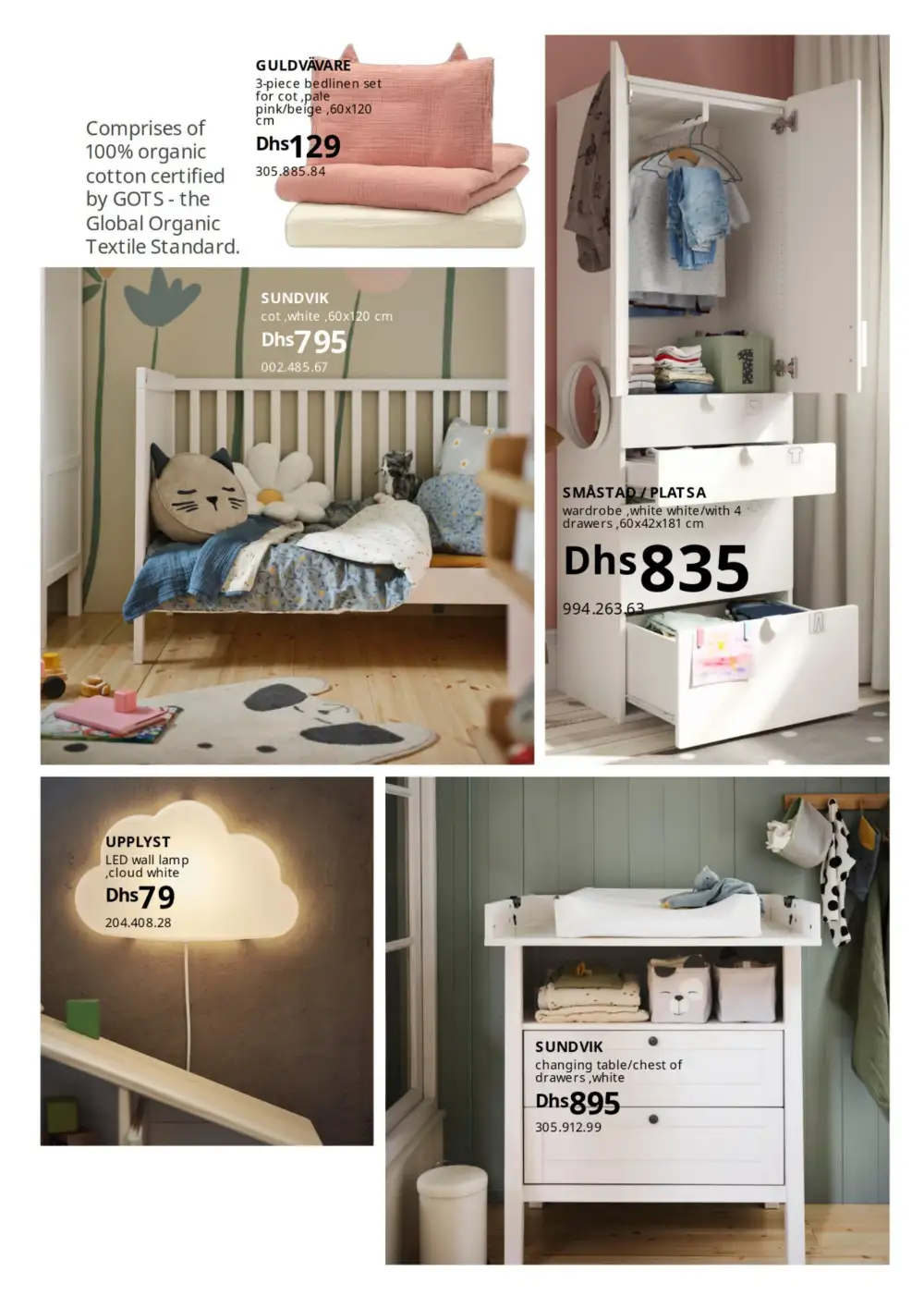 IKEA Bedroom Sale | Up to 30% Off | May 2026 page 54