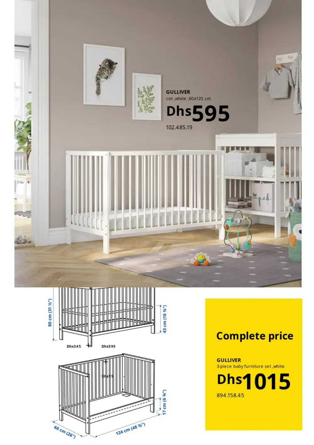 IKEA Bedroom Sale | Up to 30% Off | May 2026 page 55