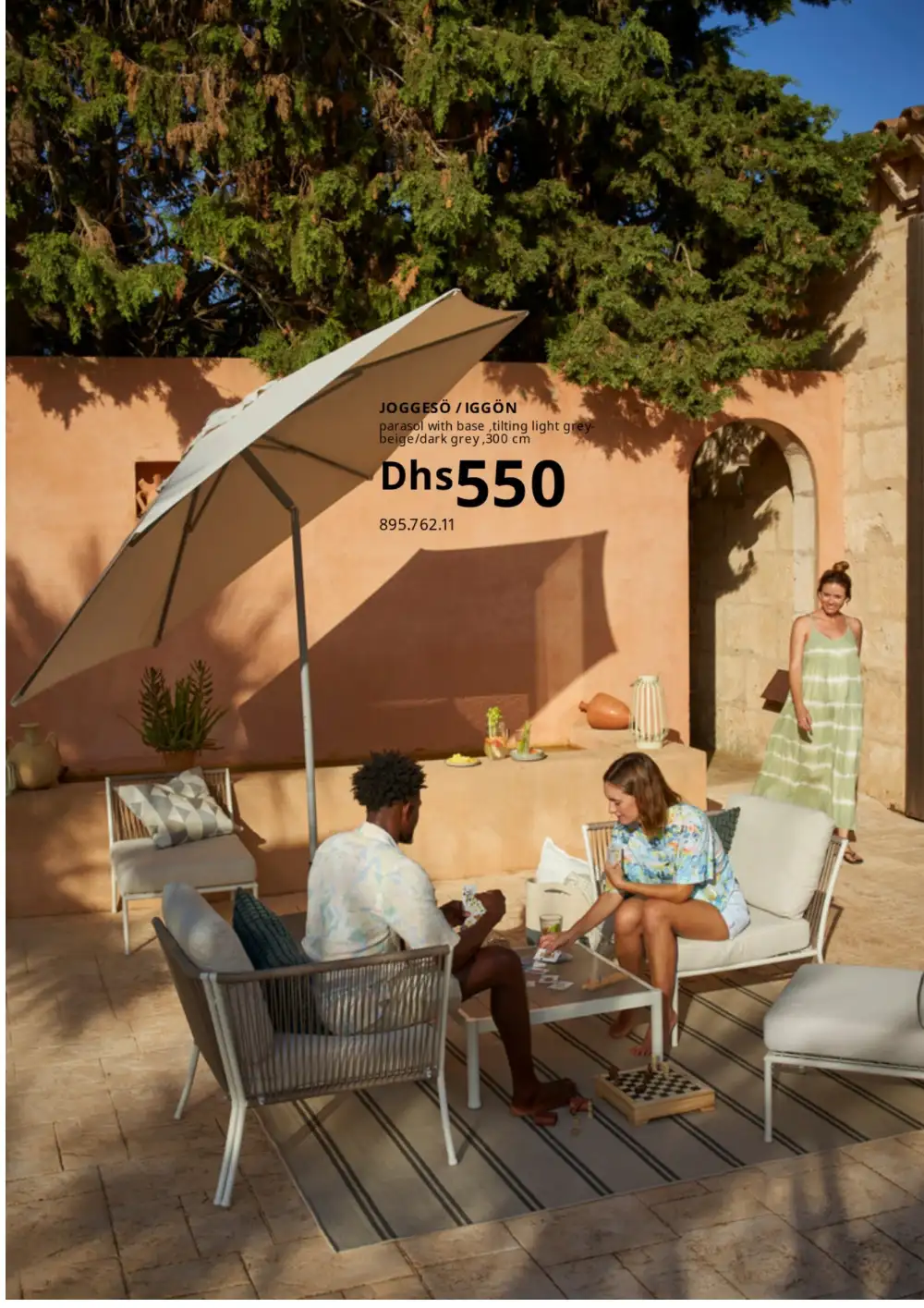 IKEA Outdoor Sale - Patio Sets from Dhs 125 | 2026 page 10