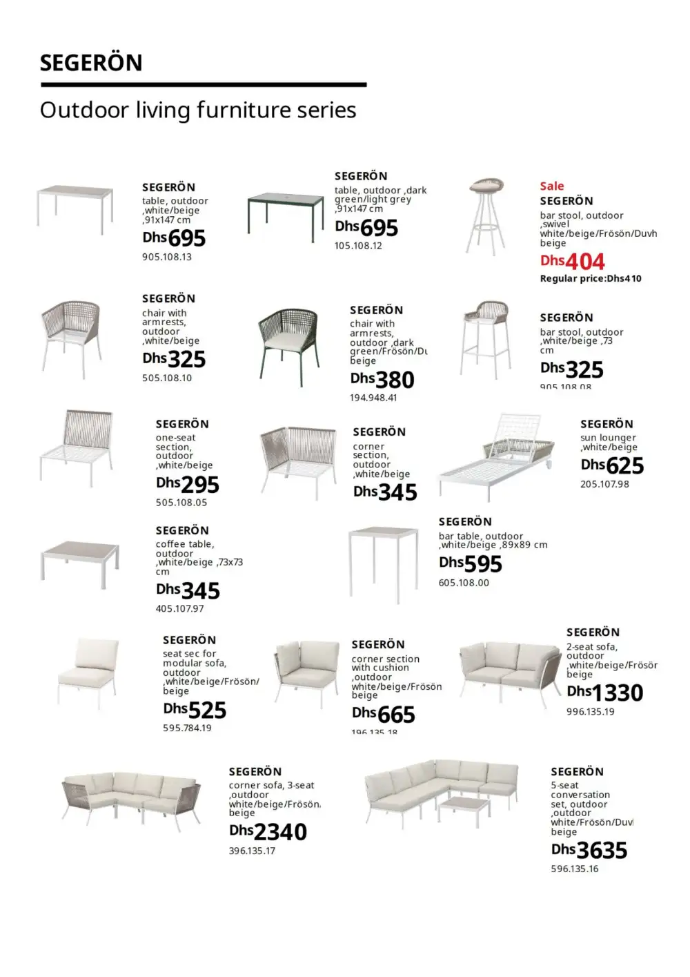 IKEA Outdoor Sale - Patio Sets from Dhs 125 | 2026 page 13