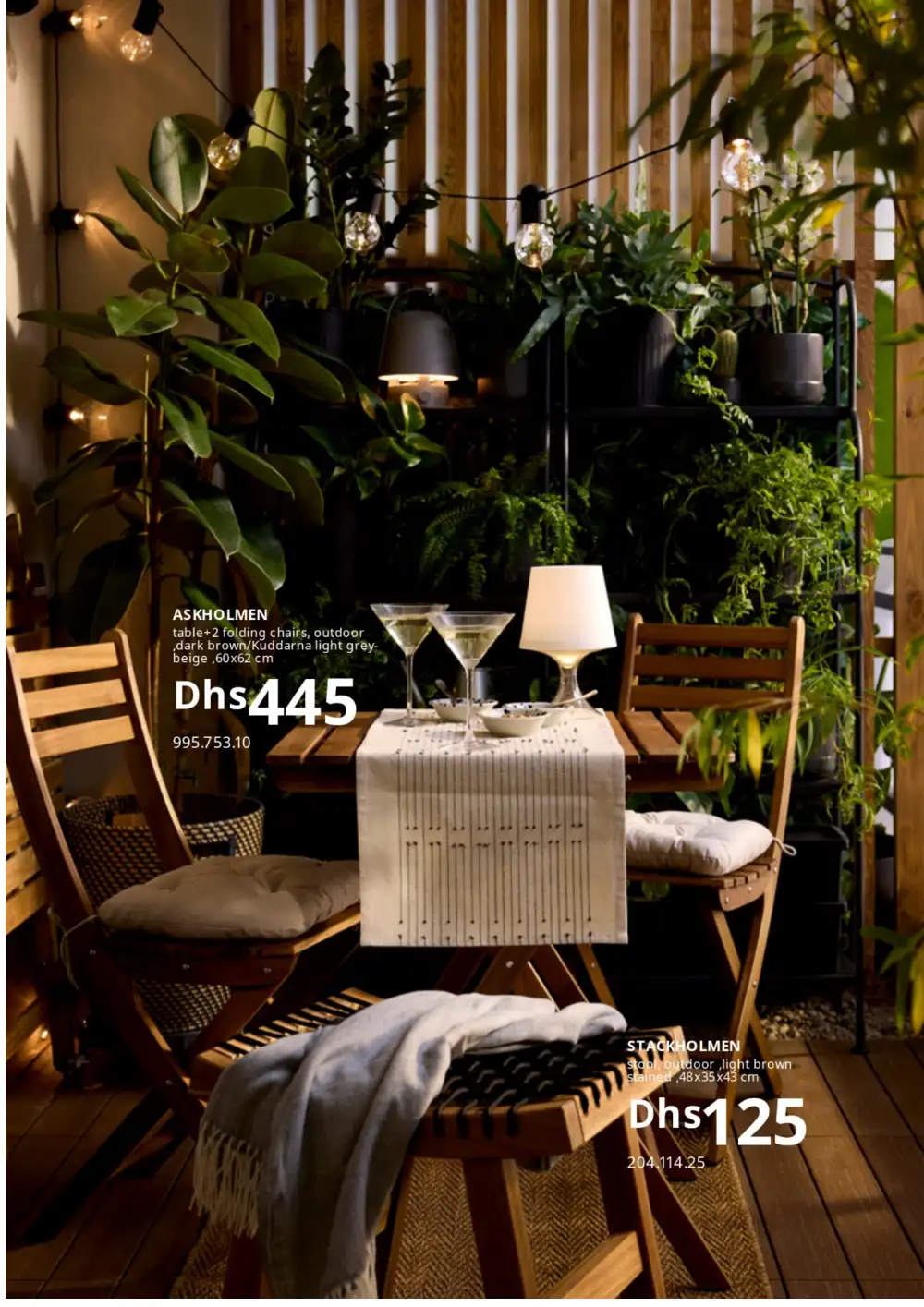 IKEA Outdoor Sale - Patio Sets from Dhs 125 | 2026 page 14