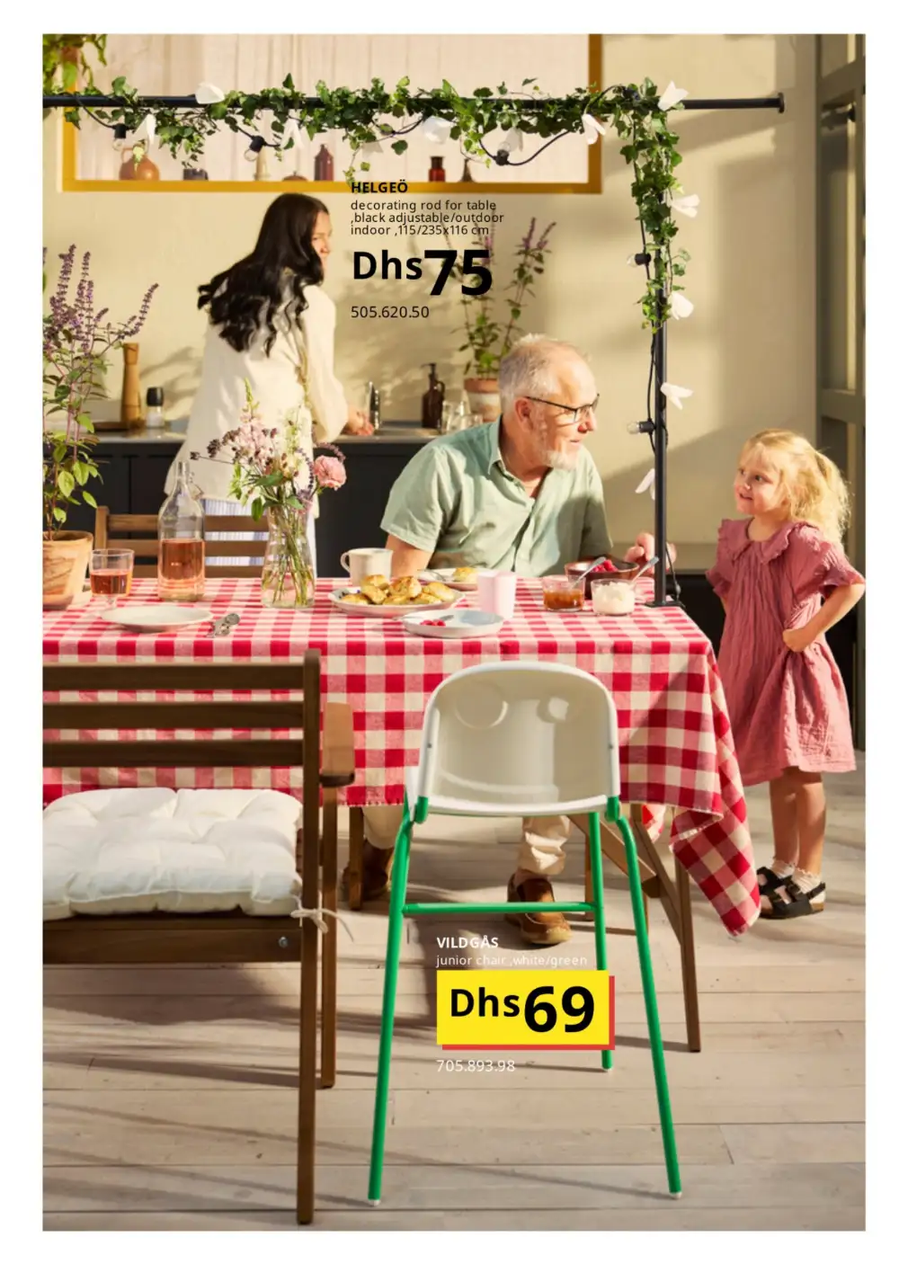 IKEA Outdoor Sale - Patio Sets from Dhs 125 | 2026 page 22