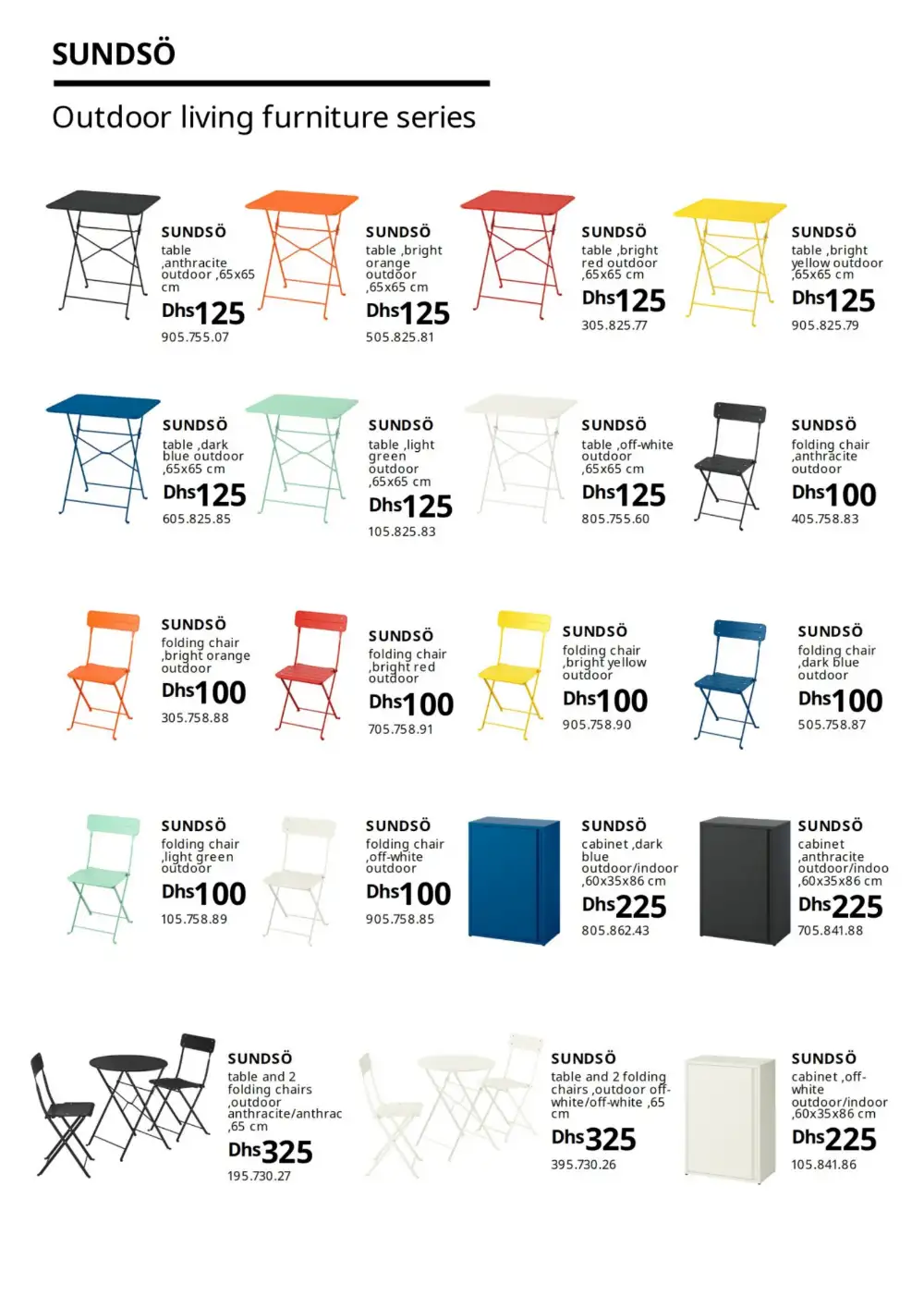 IKEA Outdoor Sale - Patio Sets from Dhs 125 | 2026 page 37