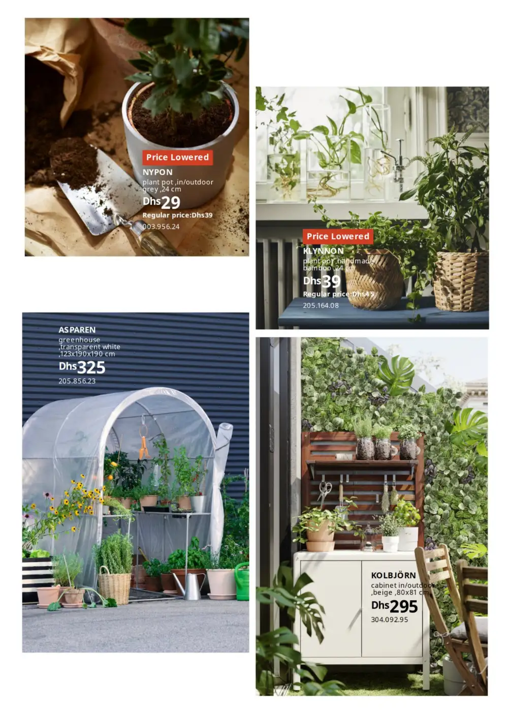 IKEA Outdoor Sale - Patio Sets from Dhs 125 | 2026 page 41