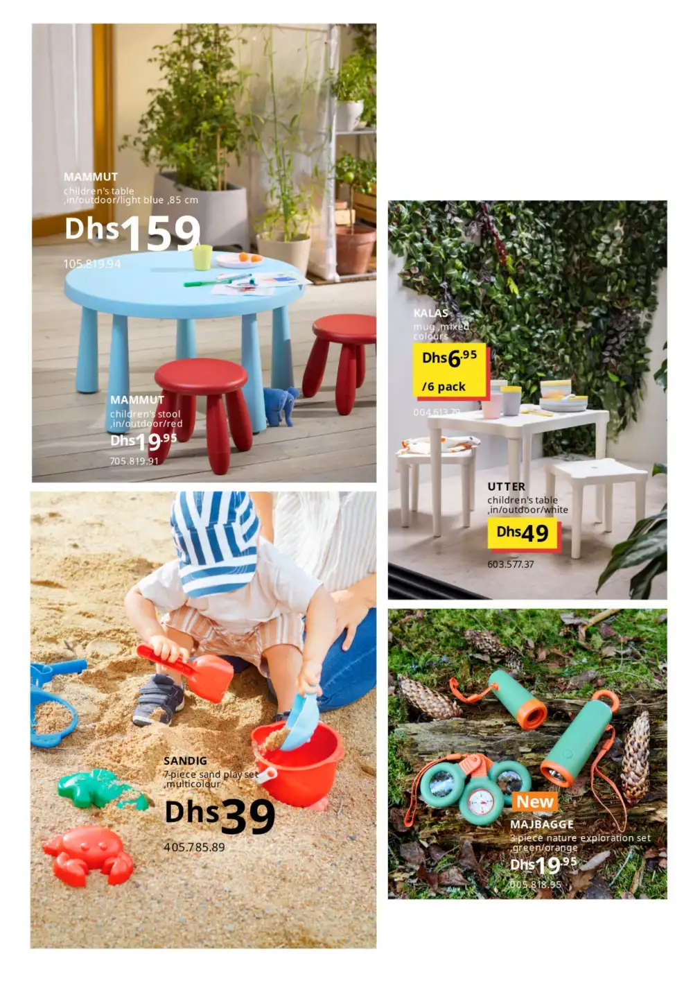 IKEA Outdoor Sale - Patio Sets from Dhs 125 | 2026 page 42