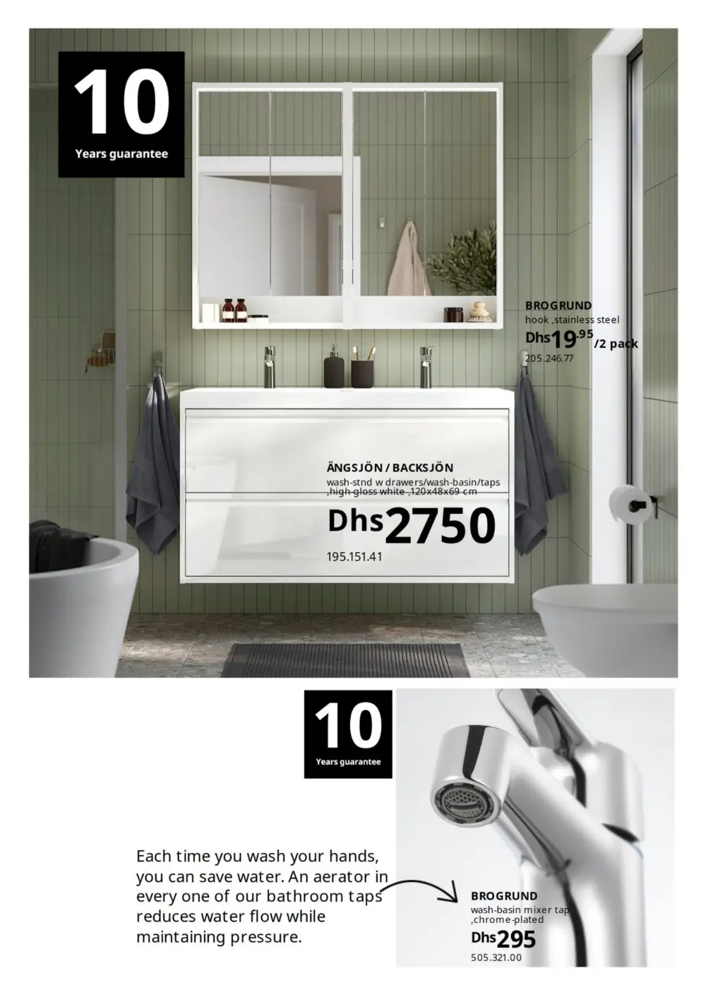IKEA Bathroom Sale - Up to 45% Off | May 2026 page 8