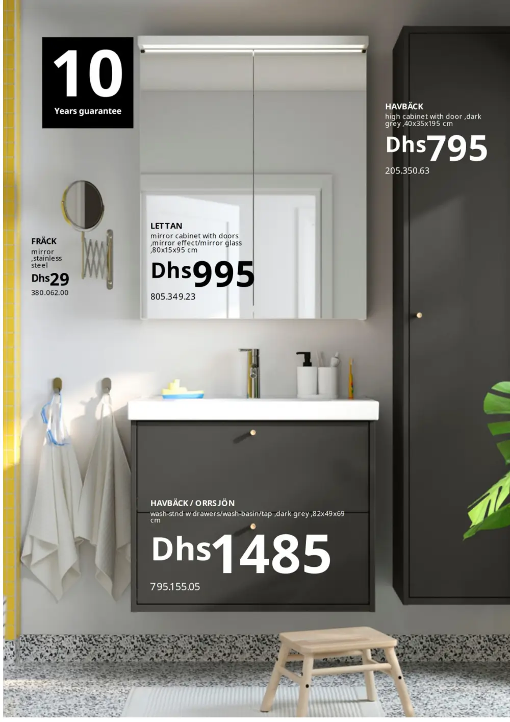 IKEA Bathroom Sale - Up to 45% Off | May 2026 page 10