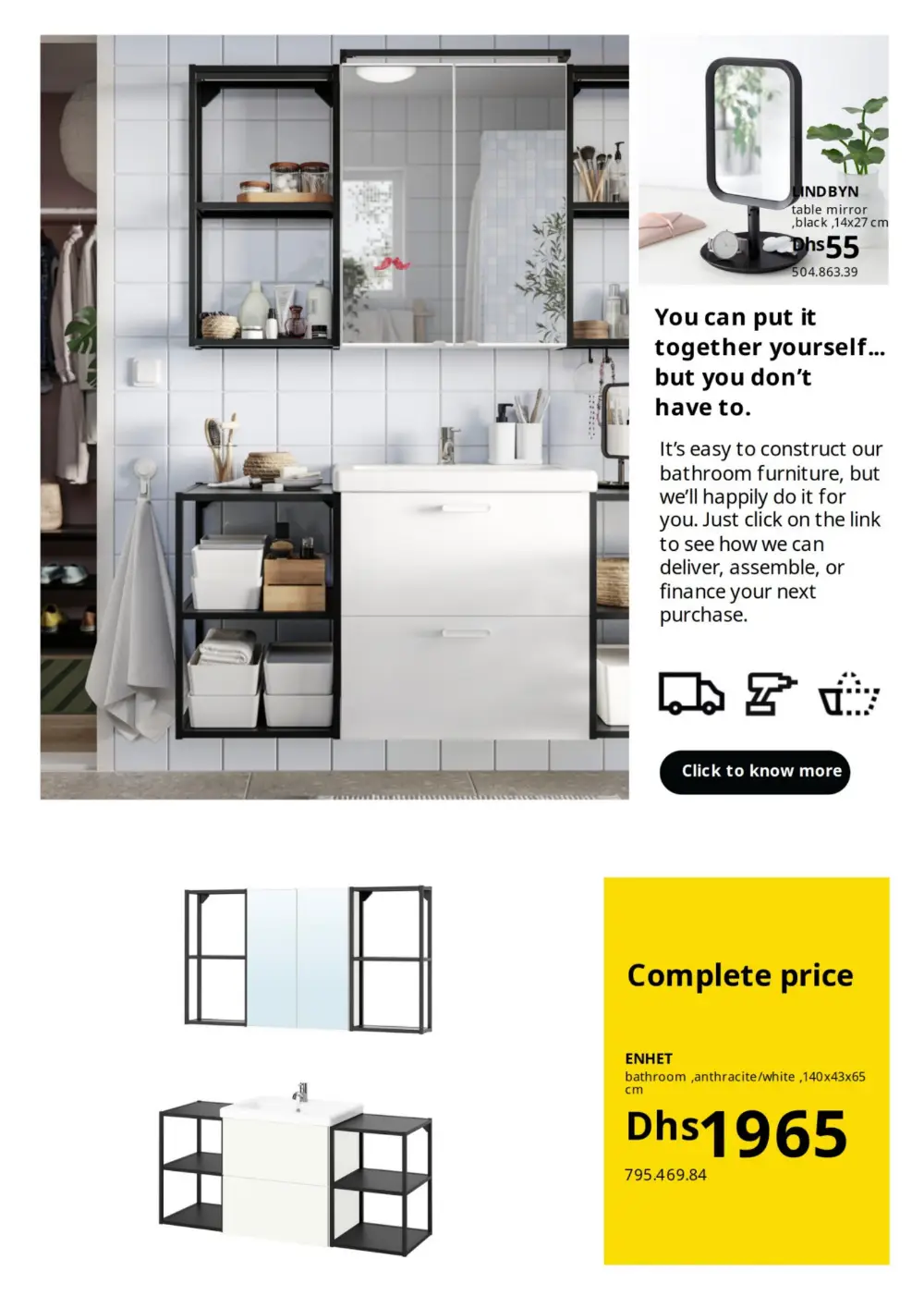 IKEA Bathroom Sale - Up to 45% Off | May 2026 page 13