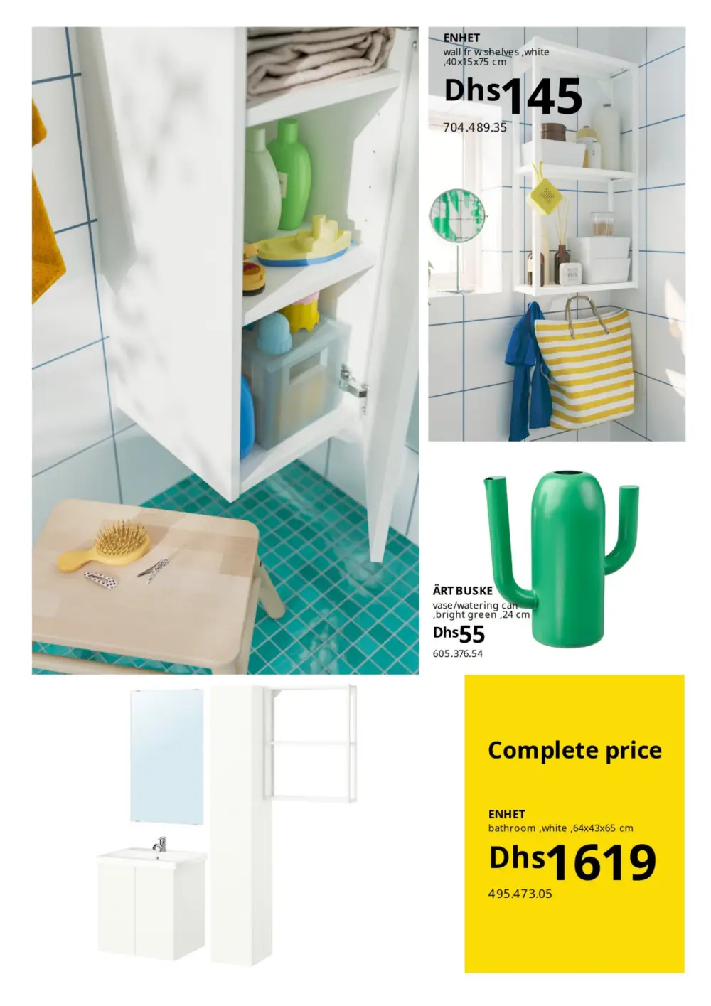 IKEA Bathroom Sale - Up to 45% Off | May 2026 page 15