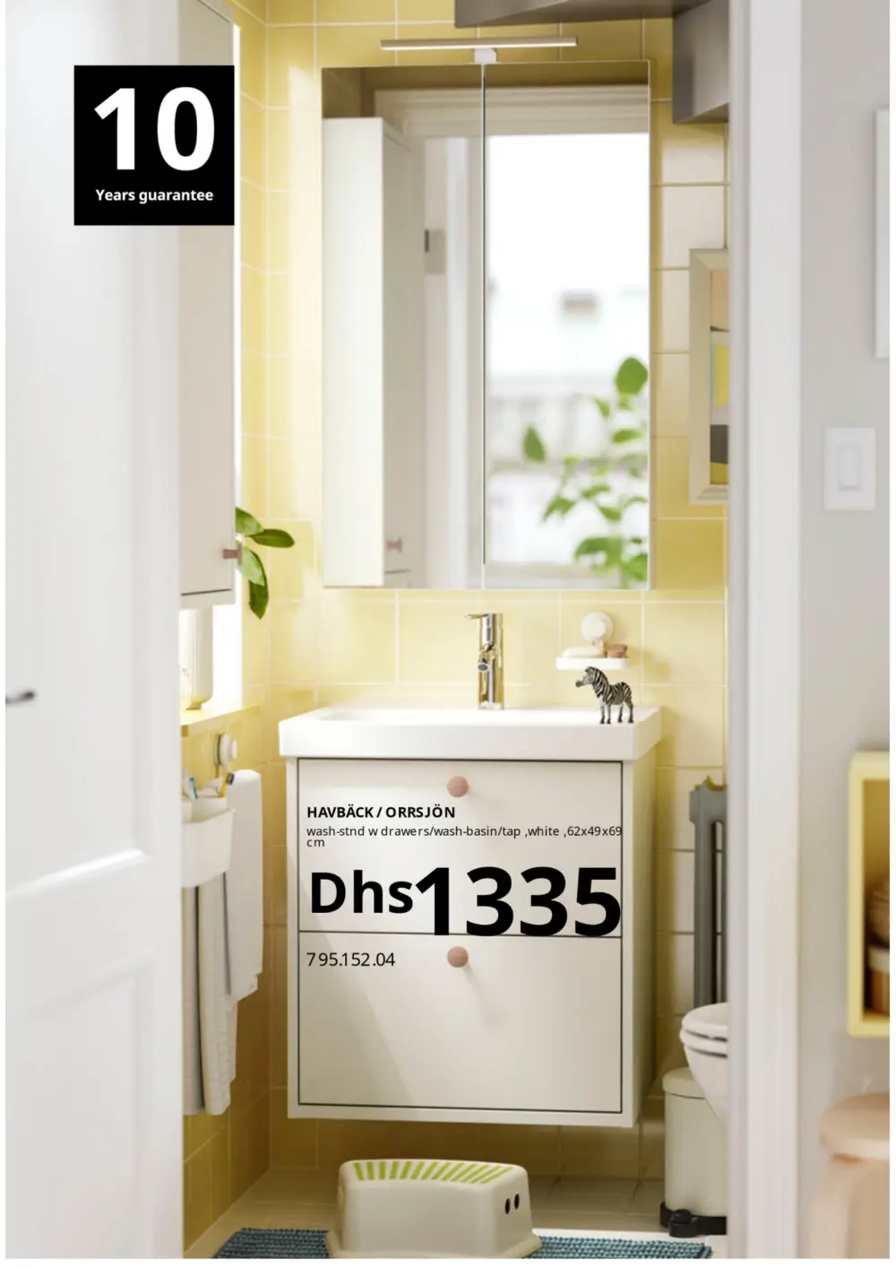 IKEA Bathroom Sale - Up to 45% Off | May 2026 page 16
