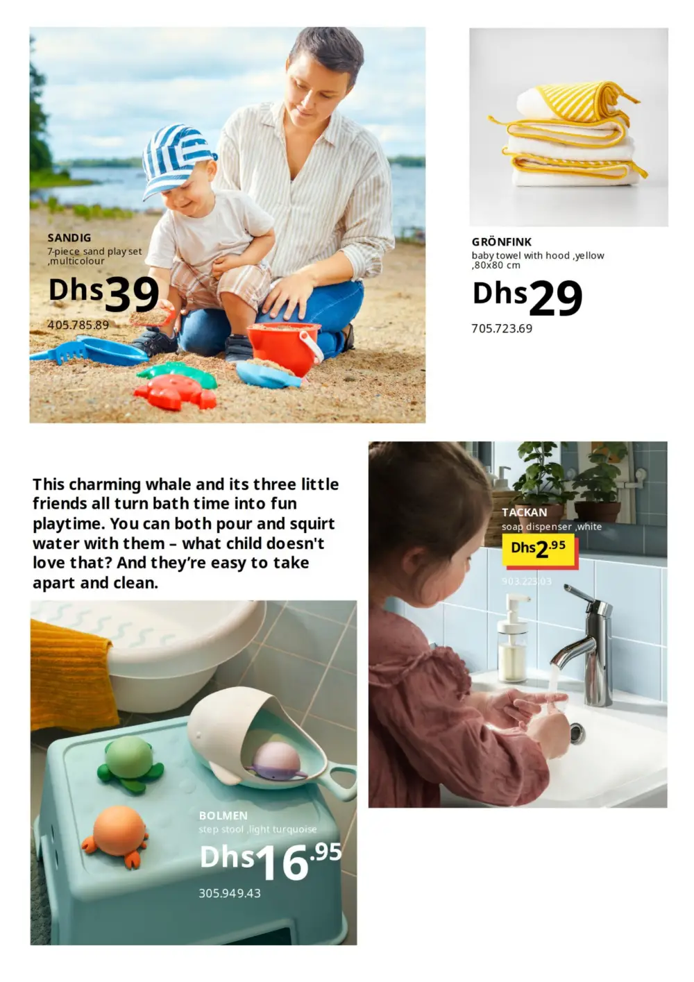 IKEA Bathroom Sale - Up to 45% Off | May 2026 page 20