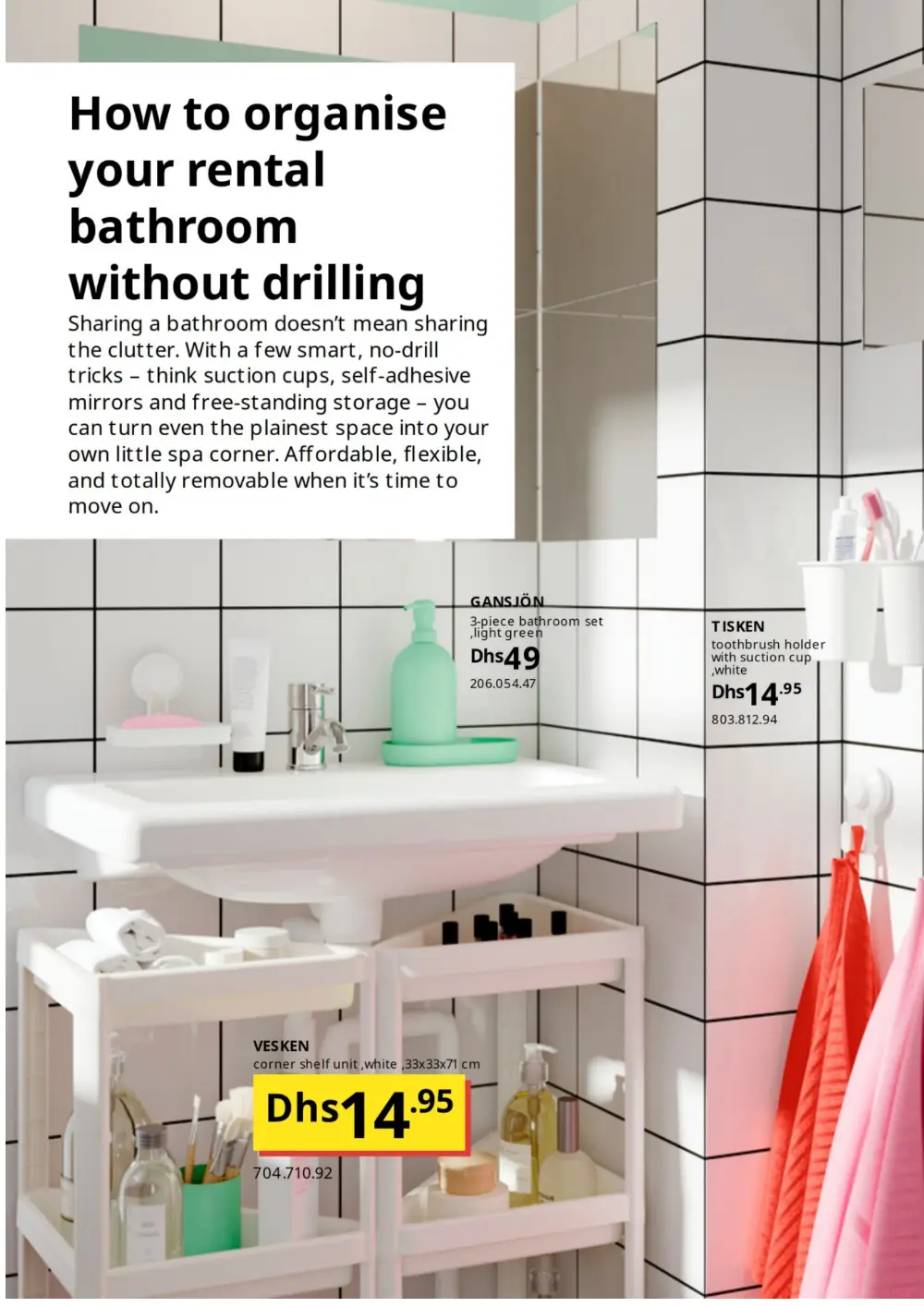 IKEA Bathroom Sale - Up to 45% Off | May 2026 page 22
