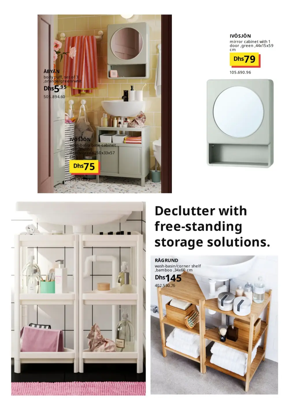 IKEA Bathroom Sale - Up to 45% Off | May 2026 page 23