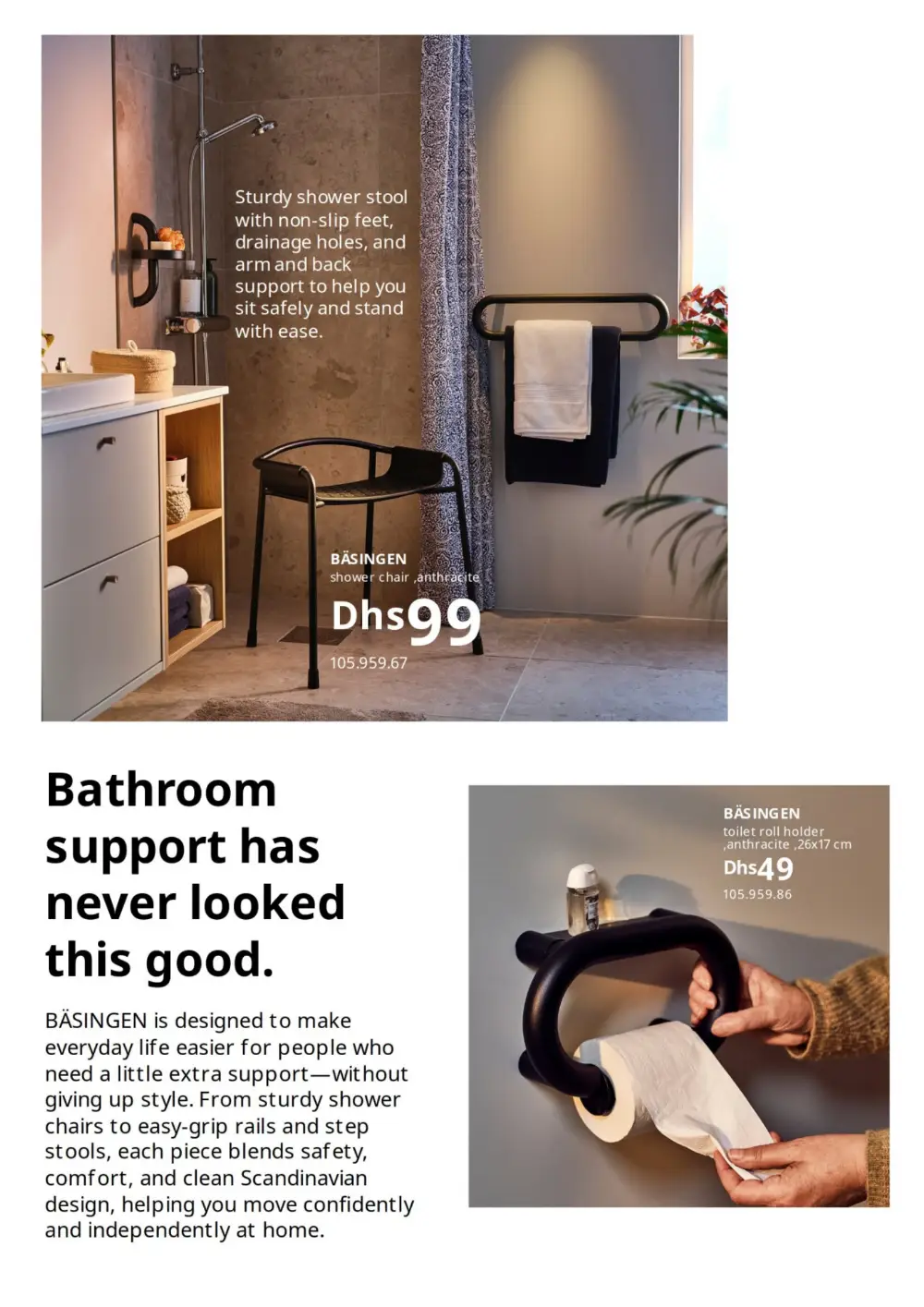 IKEA Bathroom Sale - Up to 45% Off | May 2026 page 26