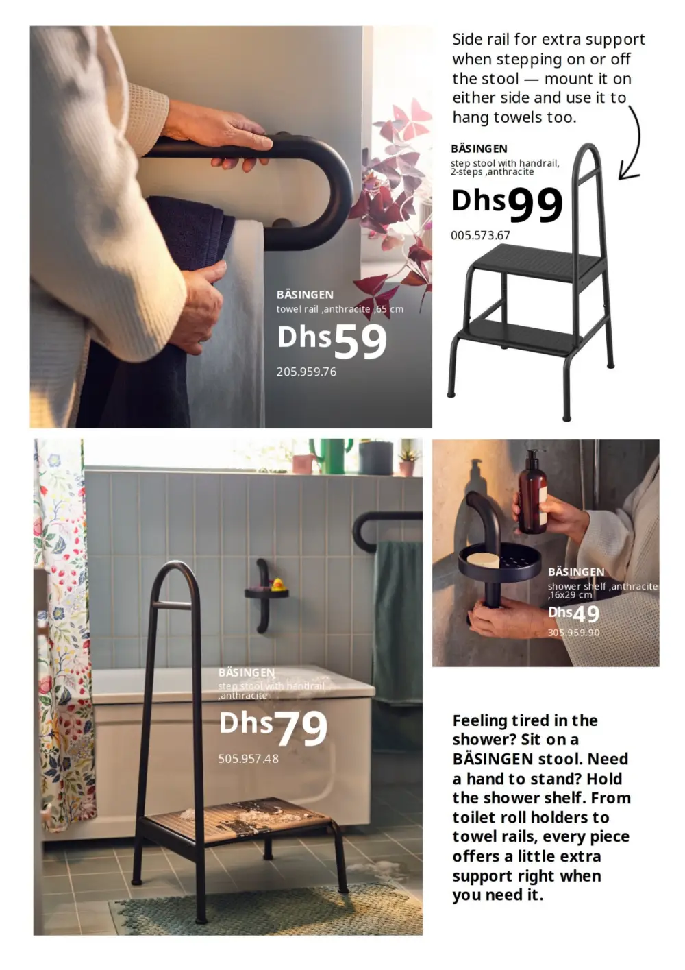 IKEA Bathroom Sale - Up to 45% Off | May 2026 page 27