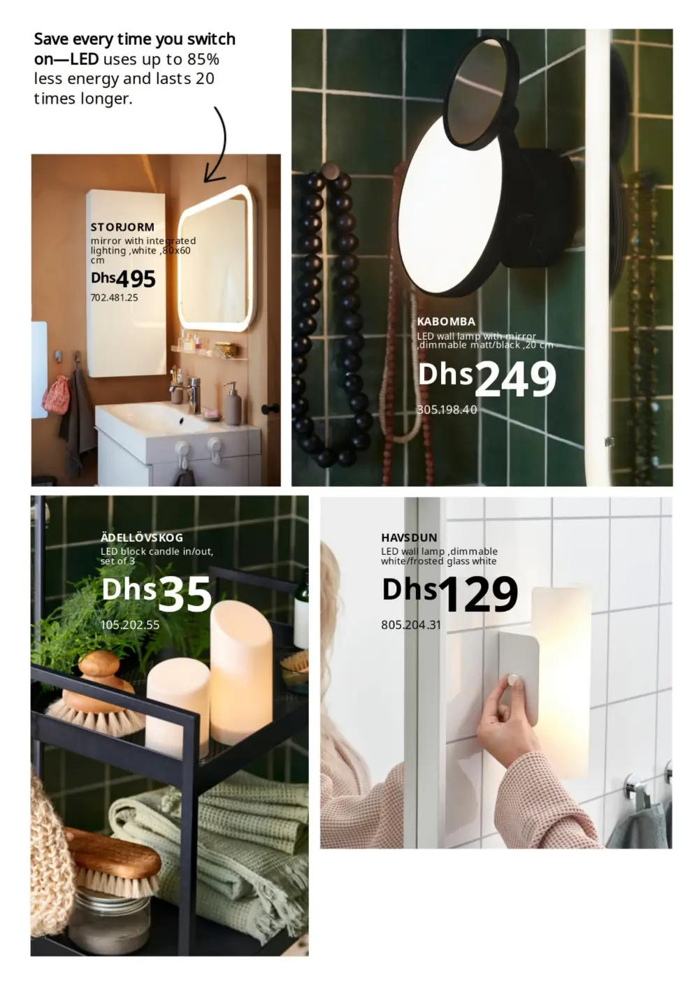 IKEA Bathroom Sale - Up to 45% Off | May 2026 page 29
