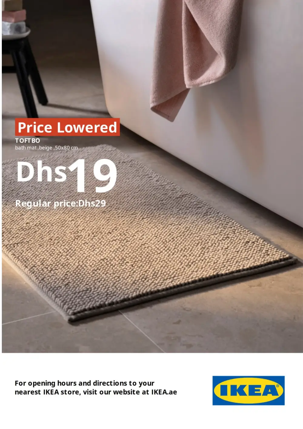IKEA Bathroom Sale - Up to 45% Off | May 2026 page 36