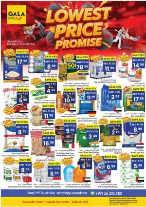 Gala Supermarket Fujairah Offers | 77% Off | May 2026 flyer cover