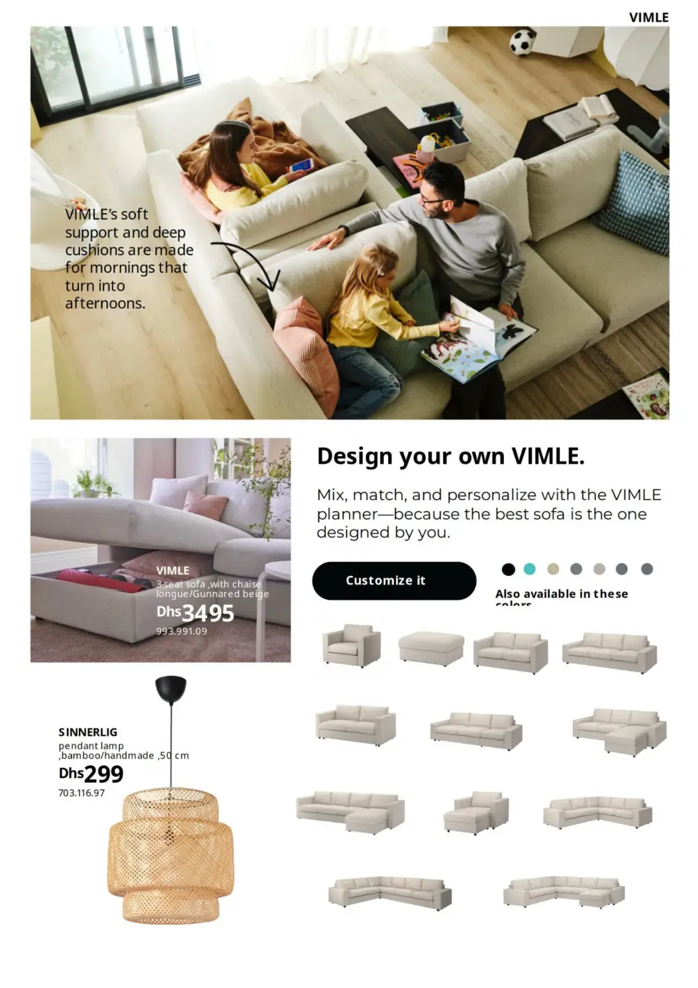 IKEA Living Room Offers 2026 | Up to 34% Off | 2026 Sale page 5