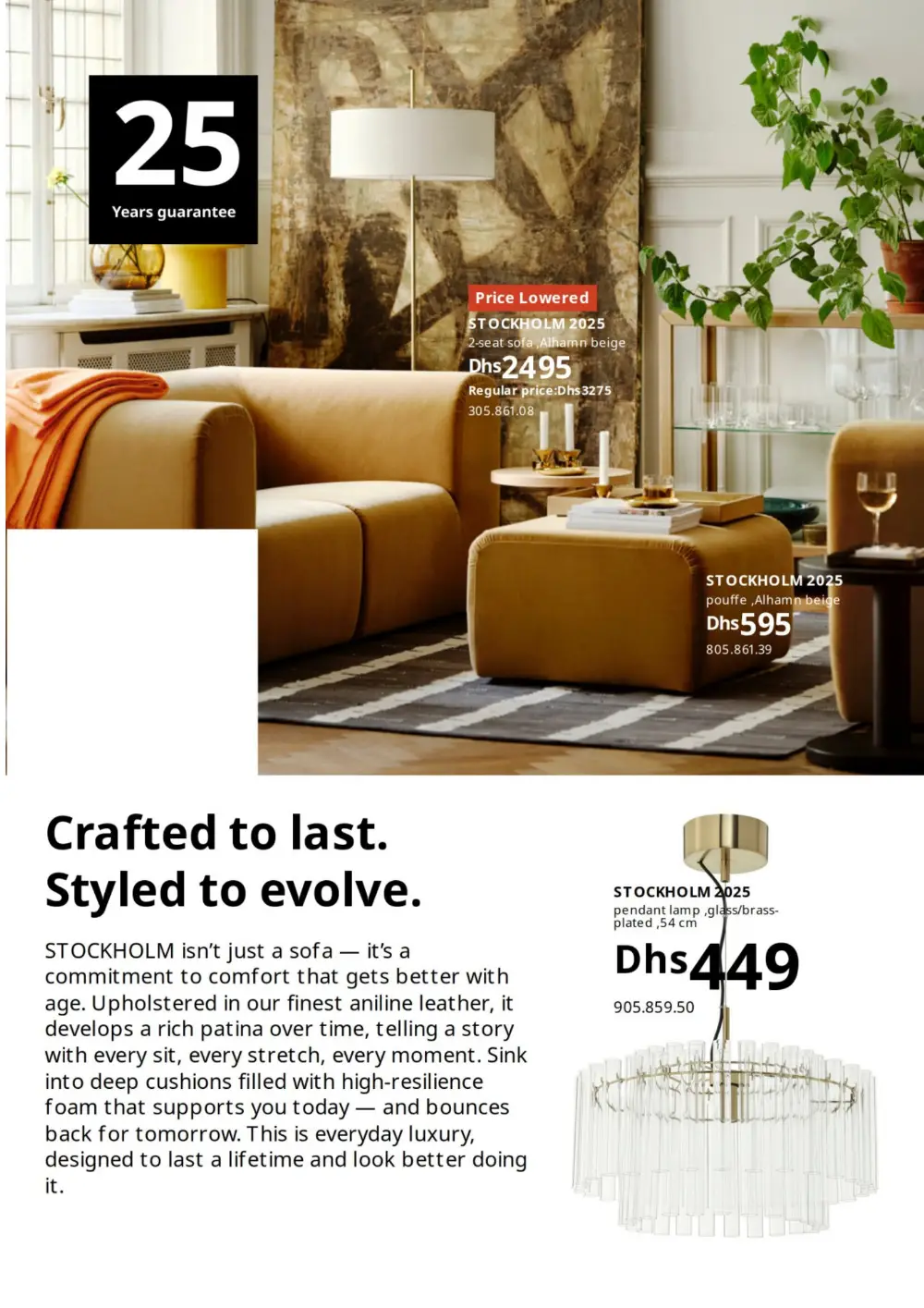 IKEA Living Room Offers 2026 | Up to 34% Off | 2026 Sale page 12