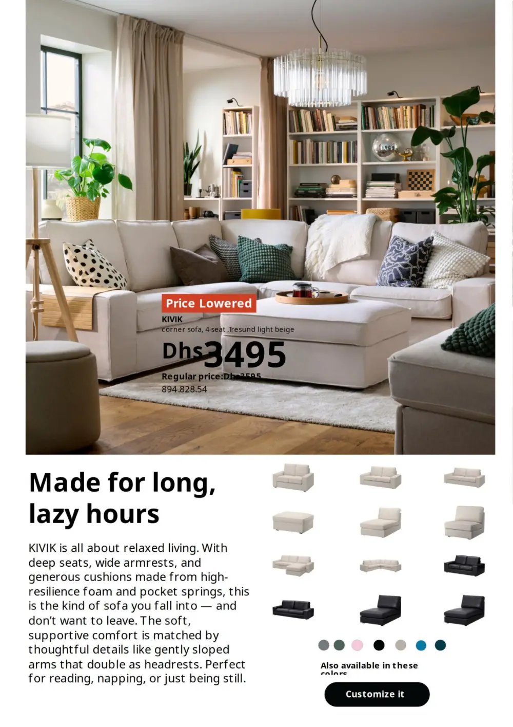 IKEA Living Room Offers 2026 | Up to 34% Off | 2026 Sale page 16
