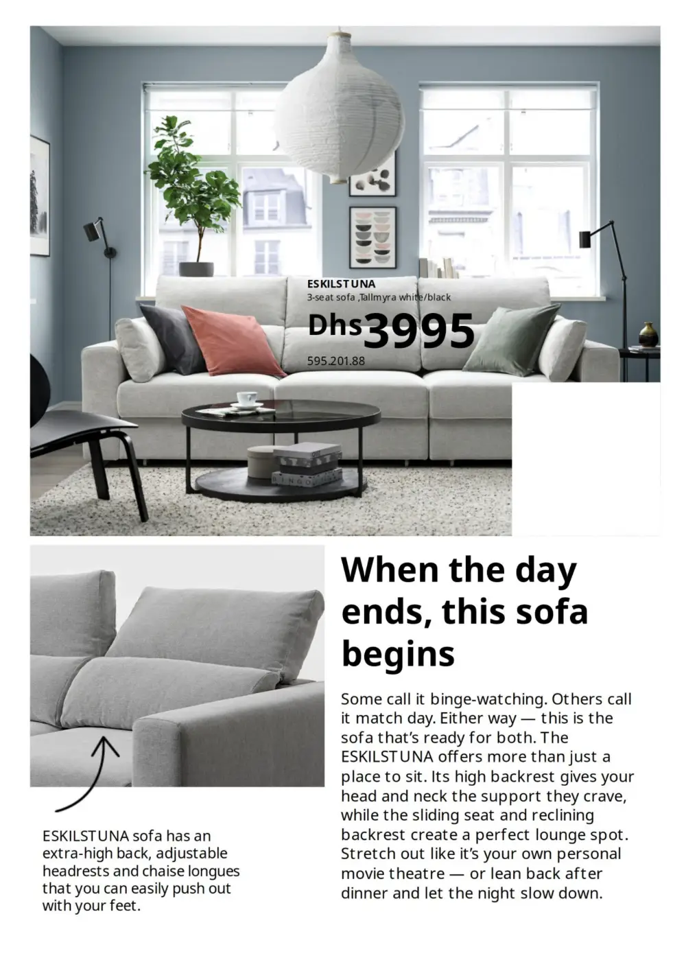 IKEA Living Room Offers 2026 | Up to 34% Off | 2026 Sale page 32