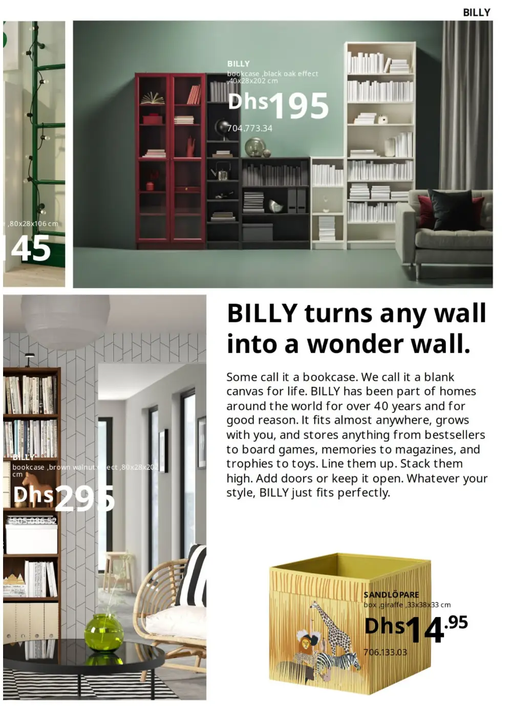 IKEA Living Room Offers 2026 | Up to 34% Off | 2026 Sale page 45