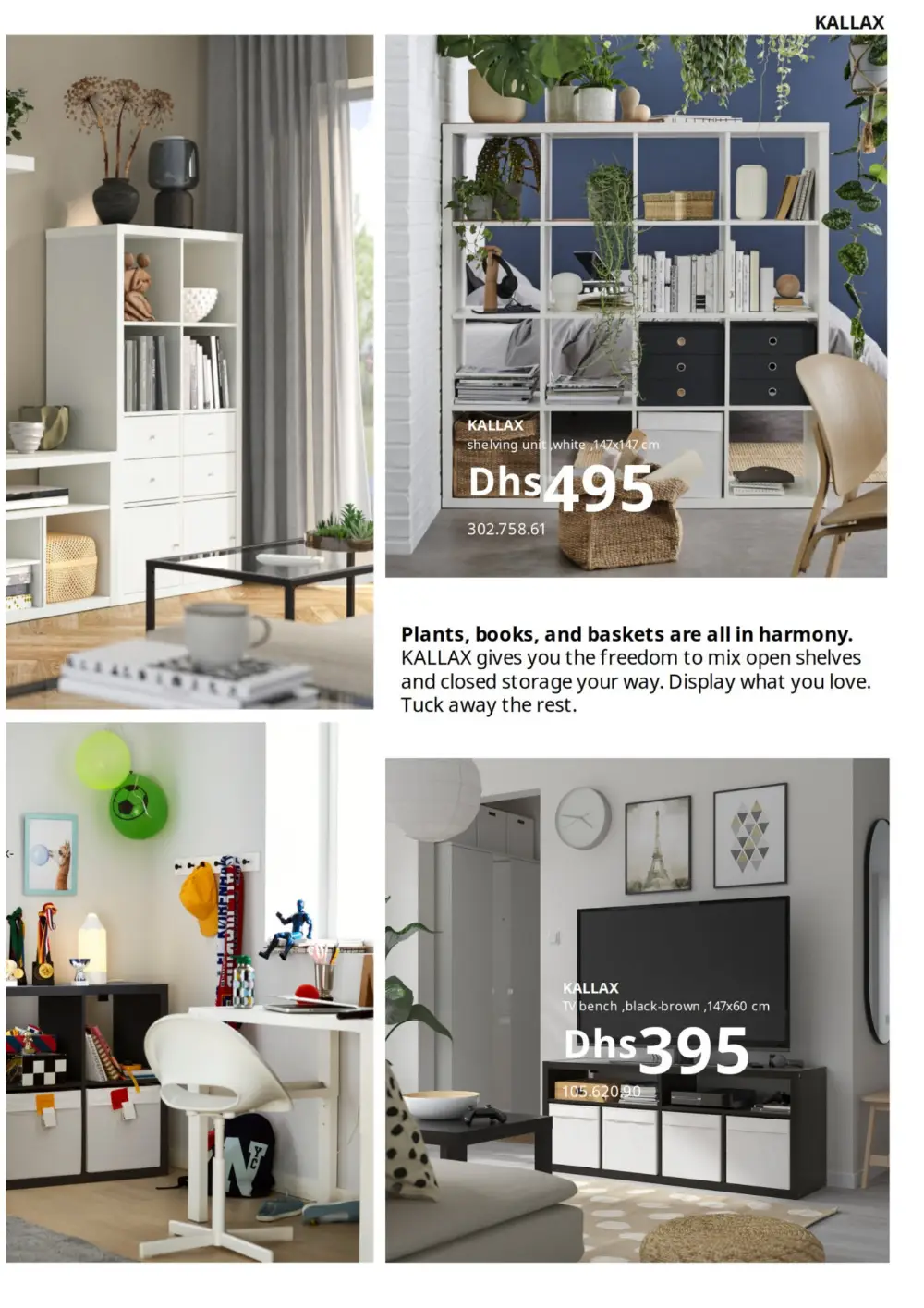 IKEA Living Room Offers 2026 | Up to 34% Off | 2026 Sale page 47