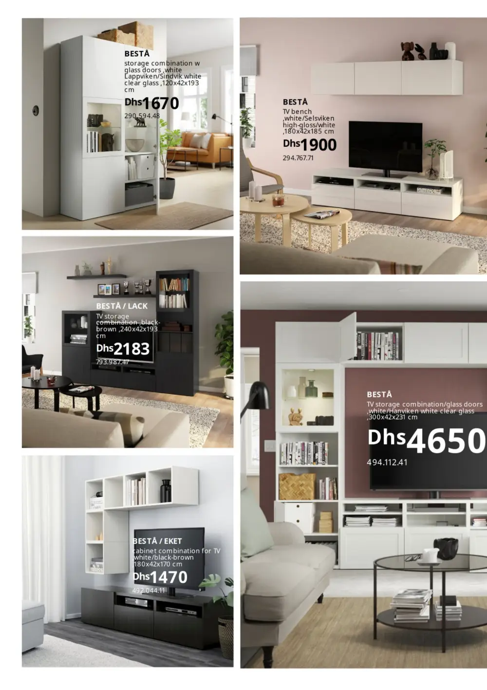 IKEA Living Room Offers 2026 | Up to 34% Off | 2026 Sale page 48