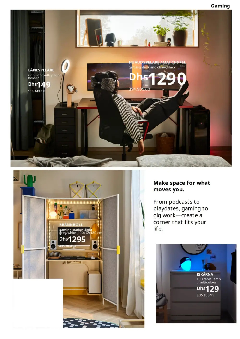 IKEA Living Room Offers 2026 | Up to 34% Off | 2026 Sale page 55