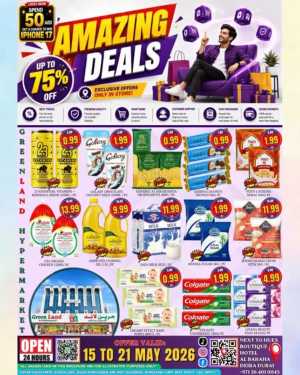 Green Land Deira: Up to 75% Off Amazing Deals flyer cover
