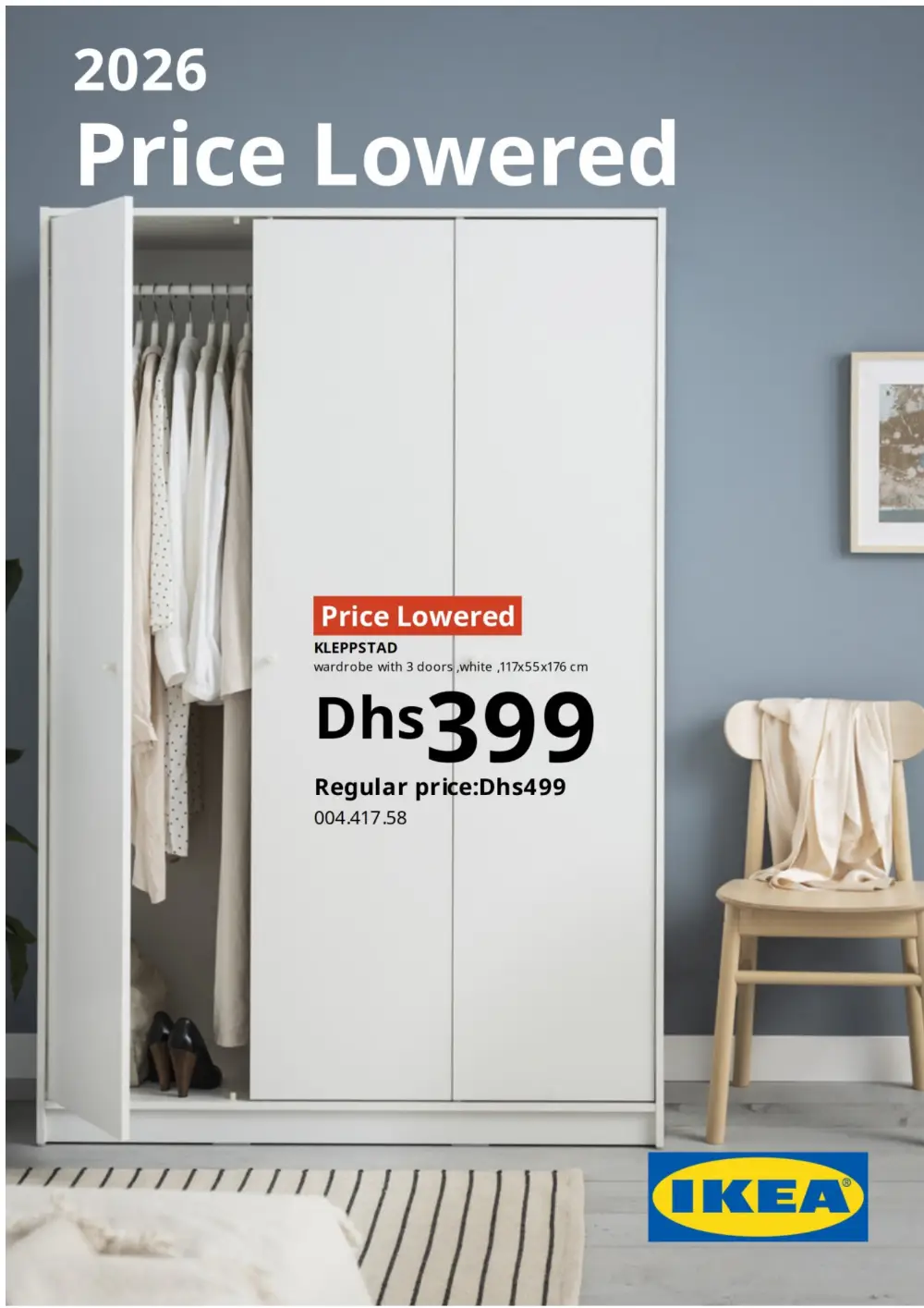 IKEA Price Lowered Sale 25% Off | May 2026 page 1